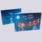 Silent Night Christmas Card